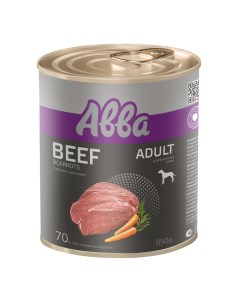 Adult Консервы для взрослых всех пород говядина и морковь 850 гр Avva