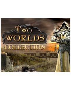Игра для ПК Two Worlds Collection Topware interactive