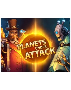 Игра для ПК Planets under Attack Topware interactive