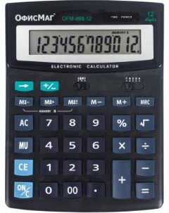 Калькулятор настольный OFM 888 12 12 разрядный черный 250224 Офисмаг