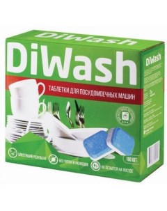 Средство для мытья посуды в посудомоечных машинах 100 шт Дивош таблетки Diwash