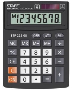 Калькулятор настольный PLUS STF 222 КОМПАКТНЫЙ 138x103 мм 8 разрядов двойное питание 250418 Staff