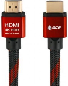 Кабель HDMI 2м GCR 51490 круглый черный красный Green connection