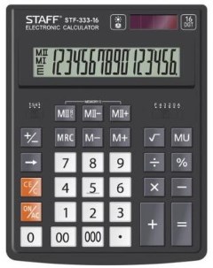 Калькулятор настольный PLUS STF 333 200x154 мм 16 разрядов двойное питание 250417 Staff