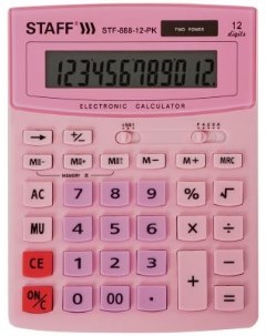 Калькулятор настольный STF 888 12 PK 12 разрядный розовый 250452 Staff