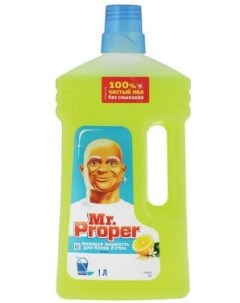 Средство для мытья пола и стен 1 л MR PROPER Мистер Пропер Лимон 1008196 Mr.proper