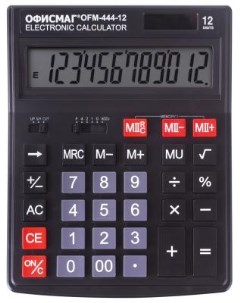 Калькулятор настольный OFM 444 12 разрядный черный 250459 Офисмаг