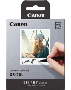 Фотобумага и чернила XS 20L Canon