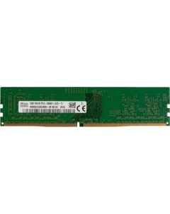 Оперативная память для компьютера 4Gb 1x4Gb PC4 21300 2666MHz DDR4 DIMM CL19 HMA851U6DJR6N VKN0 Hynix