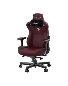 Кресло для геймеров Kaiser 3 XL бордовый Anda seat