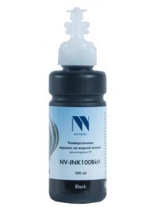 Чернила NV INK100 Black универсальные на водной основе для аппаратов НР 100 ml Китай Nv print