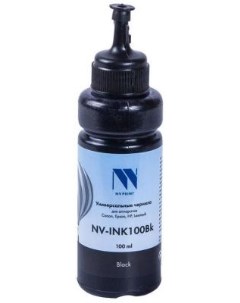 Чернила NV INK100U Black универсальные на водной основе для аппаратов Сanon Epson НР Lexmark 100 ml  Nv print