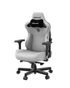 Кресло для геймеров Kaiser 3 XL серый Anda seat
