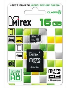 Флеш карта microSD 16GB microSDHC Class 10 SD адаптер Mirex