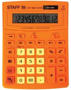Калькулятор настольный STF 888 12 RG 12 разрядный оранжевый 250453 Staff