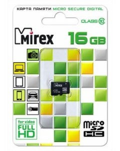 Флеш карта microSD 16GB microSDHC Class 10 Mirex