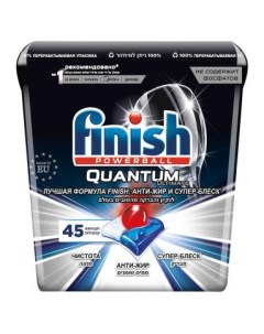 Капсулы Quantum Ultimate упак 45шт 3120238 для посудомоечных машин Finish
