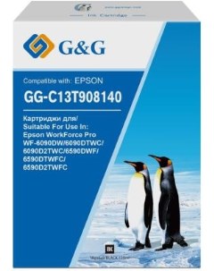 Картридж струйный GG C13T908140 черный 130мл для Epson WorkForce Pro WF 6090DW 6090DTWC 6090D2TWC 65 G&g