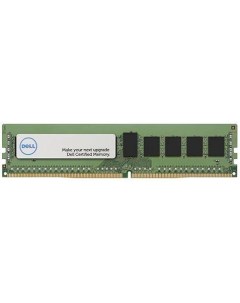 Оперативная память для сервера 32Gb 1x32Gb PC4 21300 2666MHz DDR4 DIMM ECC Registered CL19 370 ADOT Dell