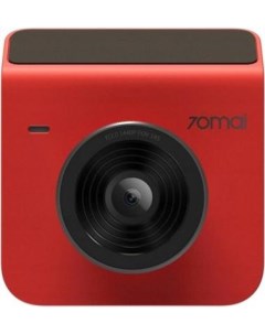 Видеорегистратор c камерой заднего вида 70mai Dash Cam A400 Rear Cam Set A400 1 Red Midrive A400 1 Xiaomi