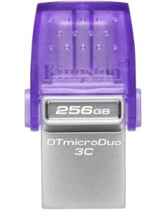 Флешка 256Gb DataTraveler microDuo 3C G3 USB Type C USB 3 2 фиолетовый Kingston