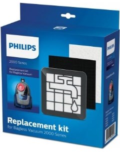 Набор сменных фильтров XV1220 01 3 шт Philips