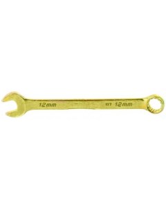 Ключ комбинированный 12 мм желтый цинк Сибртех