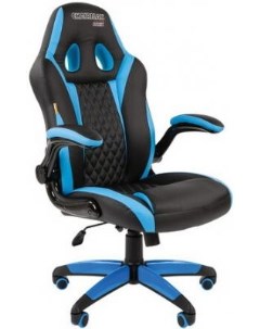Кресло для геймеров GAME 15 чёрный голубой Chairman