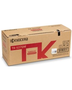 Тонер картридж TK 5270M 6 000 стр Magenta для M6230cidn M6630cidn P6230cdn Kyocera mita