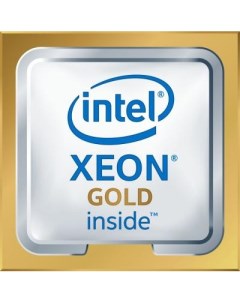Процессор Xeon Gold 5120 FCLGA3647 19 25Mb 2 2Ghz 374 BBPU Dell