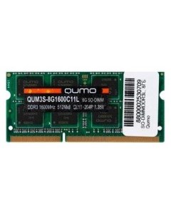 Оперативная память для ноутбука 8Gb 1x8Gb PC3 12800 1600MHz DDR3L SO DIMM CL11 QUM3S 8G1600C11L Qumo