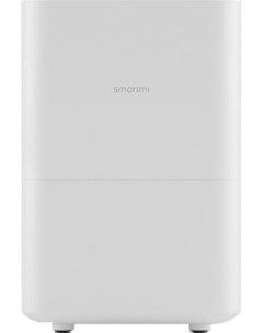 Увлажнитель воздуха Smartmi Humidifier 2 белый Xiaomi