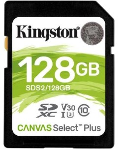 Карта памяти SDXC Canvas Select Plus 128 Гб UHS I Class U3 V30 Kingston