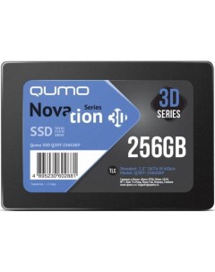 Твердотельный накопитель SSD 2 5 256 Gb Novation Read 530Mb s Write 450Mb s 3D NAND TLC Qumo