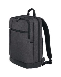 Рюкзак NINETYGO Classic Business Backpack темно серый Xiaomi