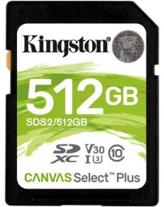 Карта памяти SDXC Canvas Select Plus 512 Гб UHS I Class U3 V30 Kingston