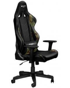 Кресло для геймеров CND SGCH4AO камуфляжно зеленый Canyon