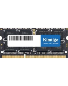 Память DDR3 4Gb 1600MHz KMTS4G8581600 RTL PC4 21300 CL11 SO DIMM 260 pin 1 35В single rank Kimtigo