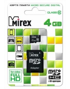 Флеш карта microSD 8GB microSDHC Class 10 SD адаптер Mirex