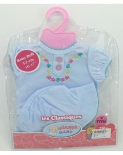Одежда для кукол Baby Doll Shantou