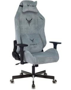 Кресло для геймеров N1 серый голубой Knight