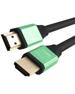 Кабель HDMI 0 75м GCR 50960 круглый зеленый Green connection
