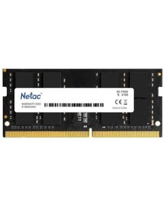 Оперативная память для ноутбука 16Gb 1x16Gb PC4 21300 2666MHz DDR4 SO DIMM Unbuffered CL19 Basic NTB Netac