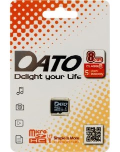 Флеш карта microSDHC 8Gb Class10 DTTF008GUIC10 Dato