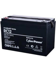Аккумуляторная батарея RC 12 120 12В 120Ач клемма Болт М8 Cyberpower