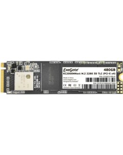 Твердотельный накопитель SSD M 2 480 Gb Next KC2000TP480 Read 1500Mb s Write 1100Mb s 3D NAND TLC EX Exegate