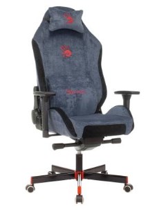 Кресло для геймеров Bloody GC 470 синий A4tech