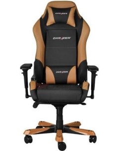 Кресло для геймеров OH IS11 NC чёрный коричневый Dxracer