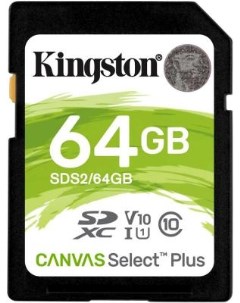 Карта памяти SD XC 64Gb Canvas Select Plus Kingston