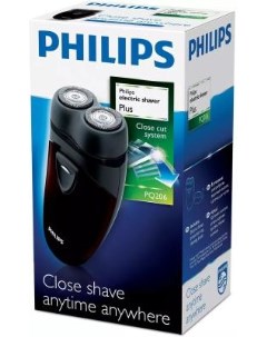 Бритва PQ206 18 чёрный Philips